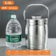 不锈钢保温桶多层保温饭盒2 超长大容量成人学生便当盒饭桶提锅
