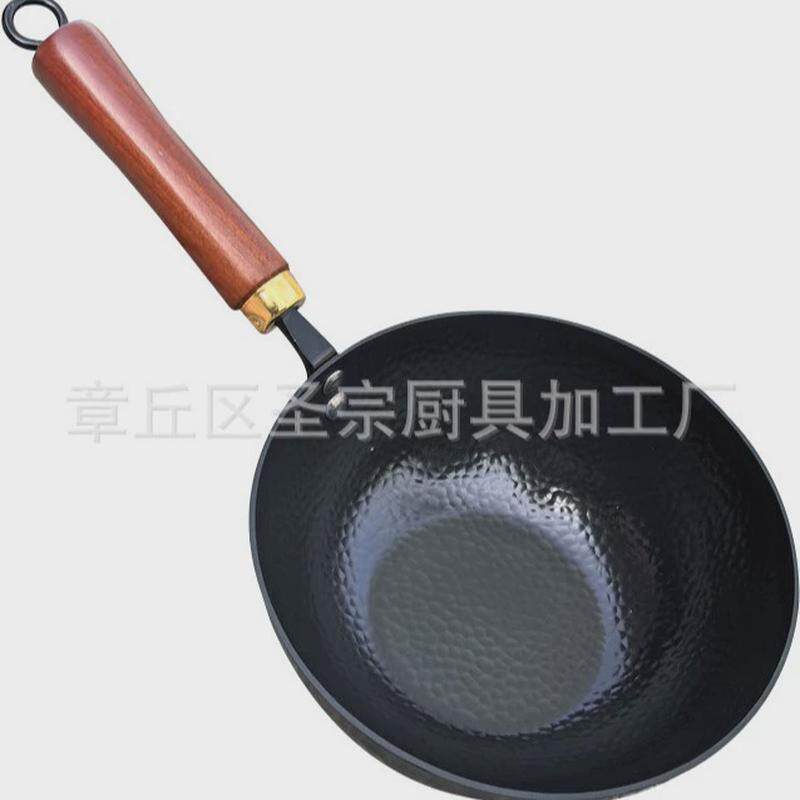 雪平锅小铁锅奶锅宝宝辅食章丘家用无涂层不粘手工锻打铁锅汤锅