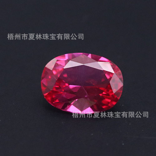 实验室培育宝石仿红蛋形碧玺天然人工培养彩宝高端饰品配石