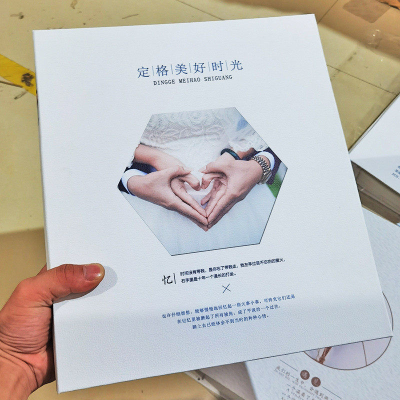 5zw皮面相册影集家庭插页式宝宝成长纪念册600像册567寸混装张本