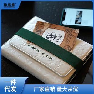 活页笔记本本子高颜值软皮商务记事本日记本手帐本手瞬奋