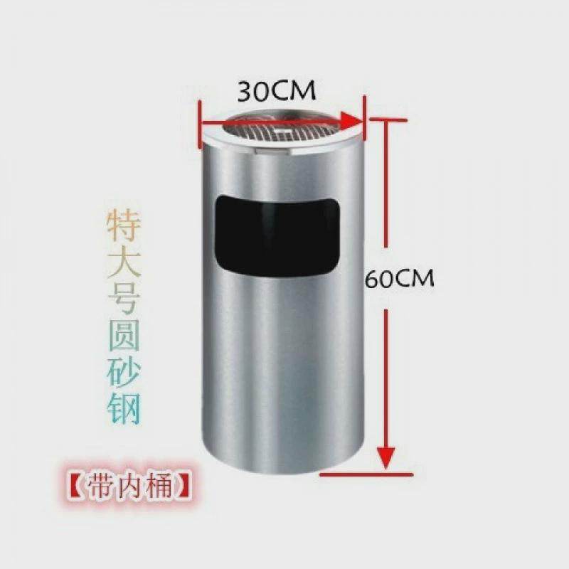 烟蒂大堂酒店烟灰柱户外垃圾桶柱吸烟区筒烟灰皿箱立式烟头收集器
