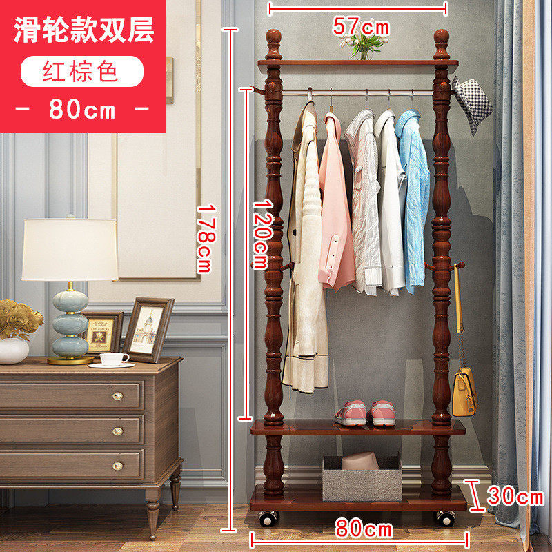 白色实木衣架欧式衣帽架落地一体客厅卧室挂衣架立式现代衣服架子图片
