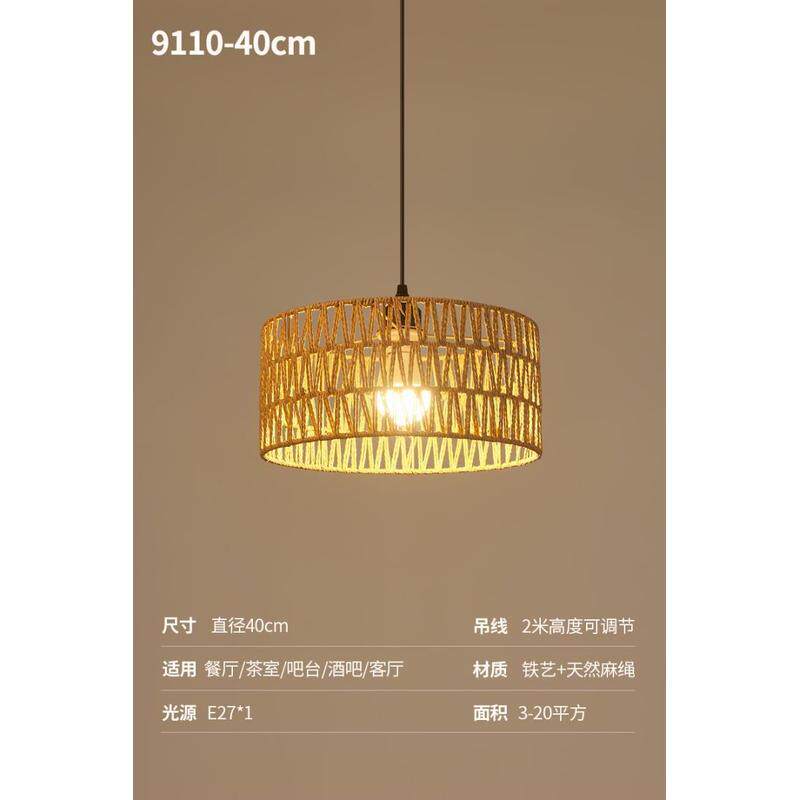 新中式麻绳吊灯简约创意卧室客厅灯手工编织日式复古民宿餐厅灯具