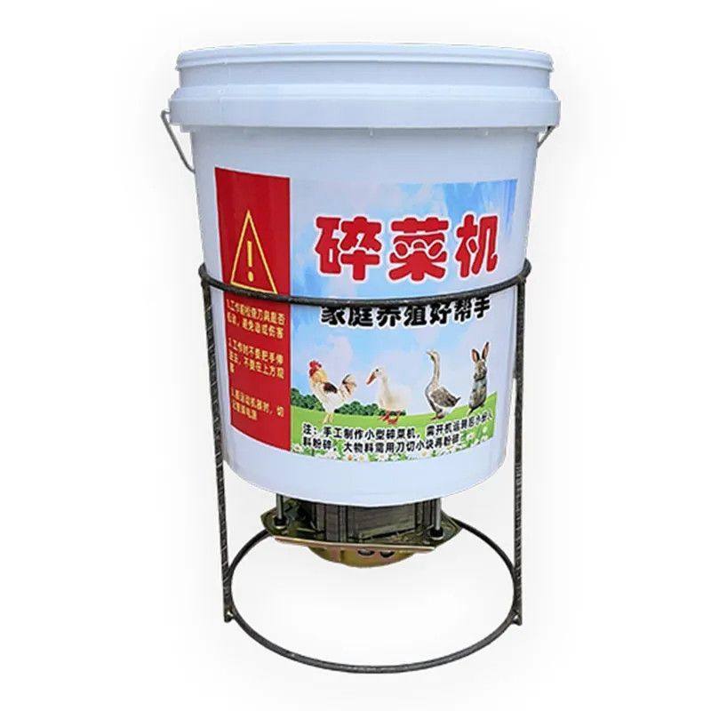 碎草机喂鸡鸭鹅家用全自动搅拌机电动式碎菜机大功率养殖桶打菜机