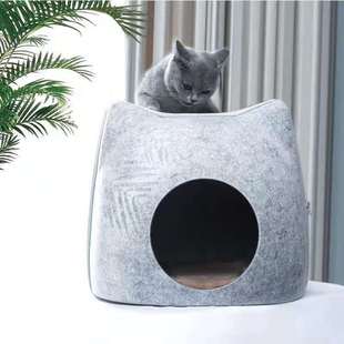 前后猫耳朵组合猫头猫窝一体成型 毛毡用品组合猫咪窝毛毡宠物四季