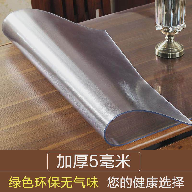 新款pvc桌布防水防烫防油免洗铺桌子桌面垫子透明餐桌塑料软玻璃