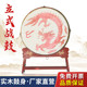 立式 大鼓牛皮鼓大鼓中国鼓寺院鼓战鼓威风鼓锣鼓演出鼓节日大红鼓