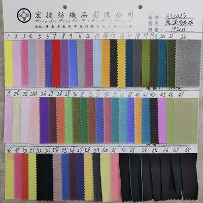 斜纹布变色感温 温感纱卡 温变水晶超柔 感光变色布 夜光变色布