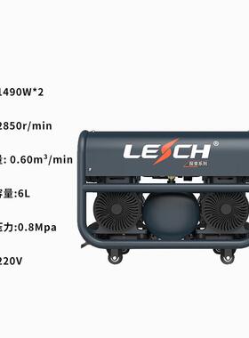 空压机帕无油低音圣ts-1490w*2-6l小型便携高压木工喷涂打气泵