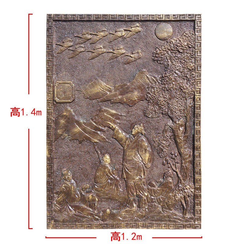 玻璃钢成语典故浮雕文化雕塑装饰摆件人物背景墙壁画立体铸铜户外图片
