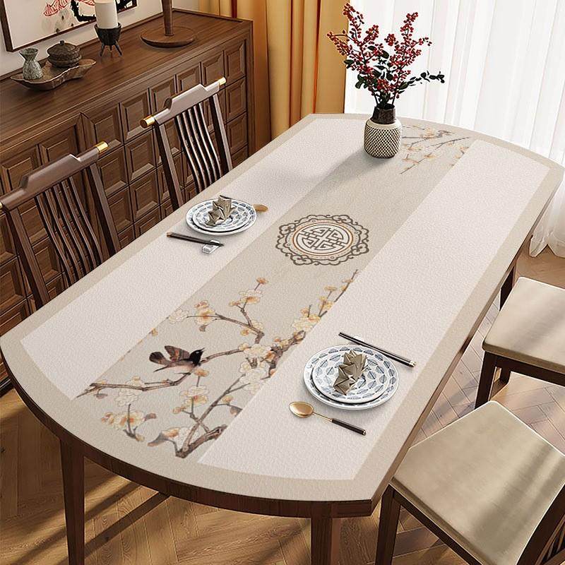 中式椭圆形餐桌布免洗防水防油防烫折叠伸缩圆桌垫皮革茶几台布,居家布艺,桌布,淘宝优惠券,粉丝福利购,淘宝优惠卷
