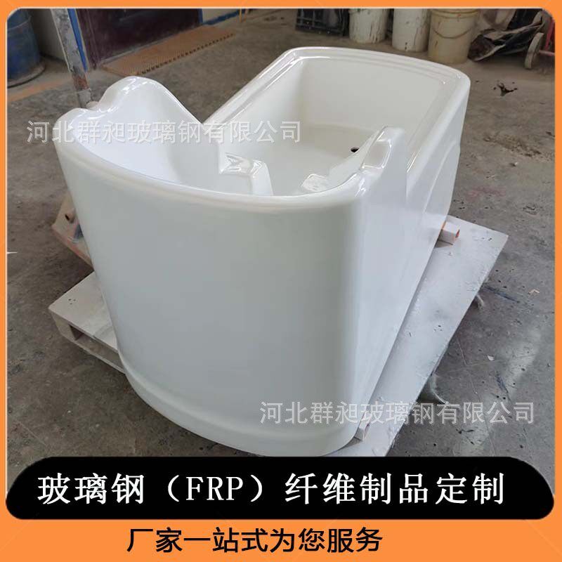 玻璃钢FRP树脂纤维罩异形件防护保护外壳厂家直销冲洗床耐腐蚀