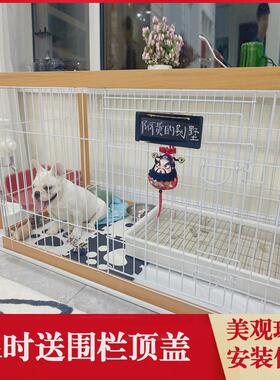 狗笼子室内狗围栏狗窝中小型犬狗栅栏法斗雪纳瑞比熊柯基宠物围栏
