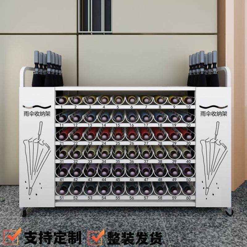 铁艺大容量雨伞收纳架酒店大堂商店学校教室门口沥水伞桶商用架子