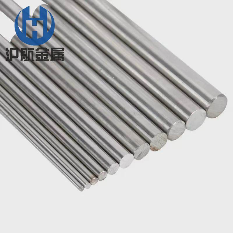 供应，研磨304f'316f精密316l不锈钢棒,金属材料及制品,圆钢,淘宝优惠券,粉丝福利购,淘宝优惠卷