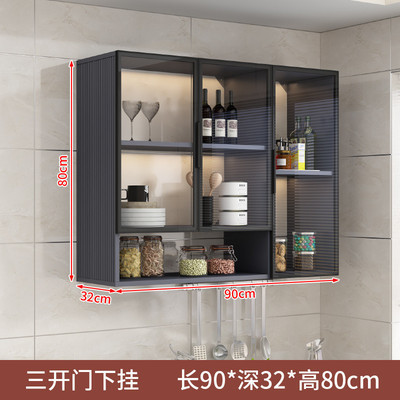 lw0铝合金玻璃门厨房吊柜墙壁柜墙上储物柜壁挂式浴室卫生间阳台