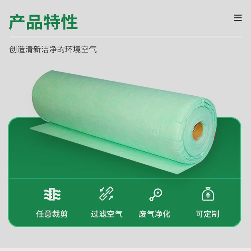 富瑞希空气白针棉空调漆网初效漆雾空气过滤棉防潮耐高温绿过滤棉