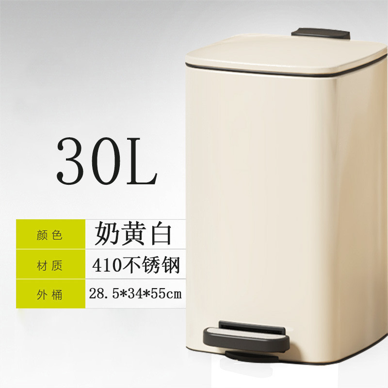 热销款30l大容量正方形商用不锈钢垃圾桶厨房静音缓降款家用