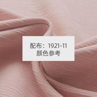 高精密卧室全遮光成品窗帘布大气竖纹 厂家窗帘拼接棉麻2021年新款