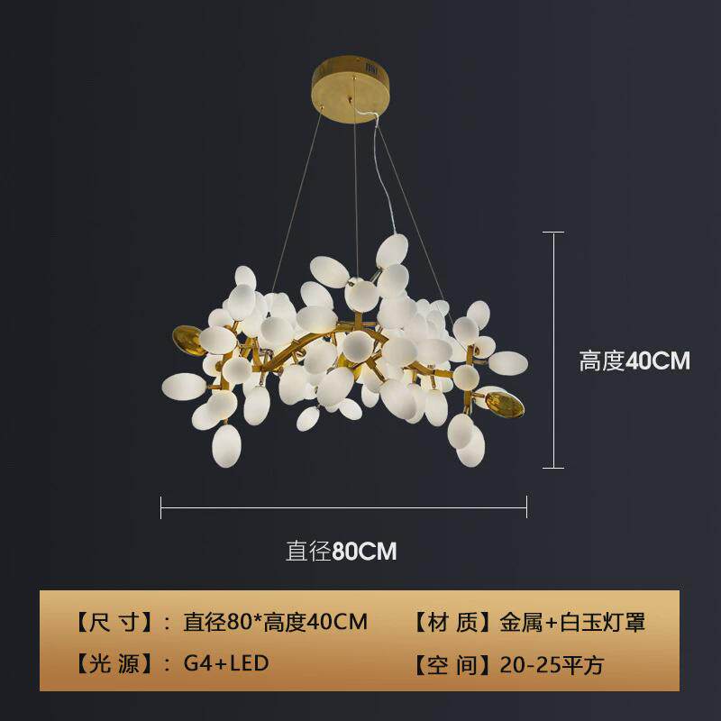 北欧现代轻奢餐厅别墅客厅酒店大堂吧台前台工程葡萄串餐厅吊灯