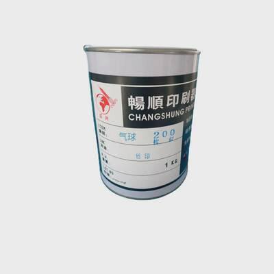 eva发泡油墨trp塑料硅胶乳胶制品快干慢橘红rp橡胶丝印油墨200干