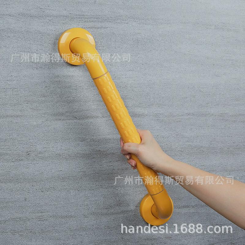 浴室安全无障碍卫生间厕所防滑abs老人扶手黄色浴缸扶手120厘米