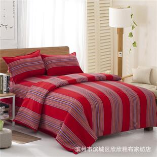 厂家供应老粗布加密加厚四件套成人双人博兴老粗布床单四件套