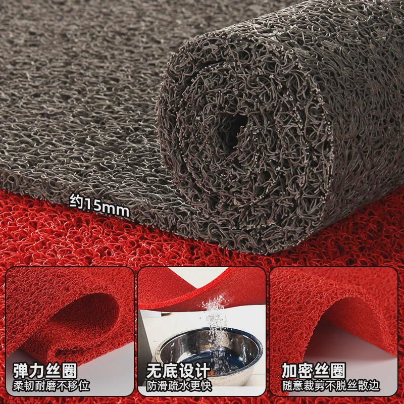 丝圈地垫镂空丝圈防滑垫通底丝圈免洗垫泳池厨房防滑垫透底户外垫