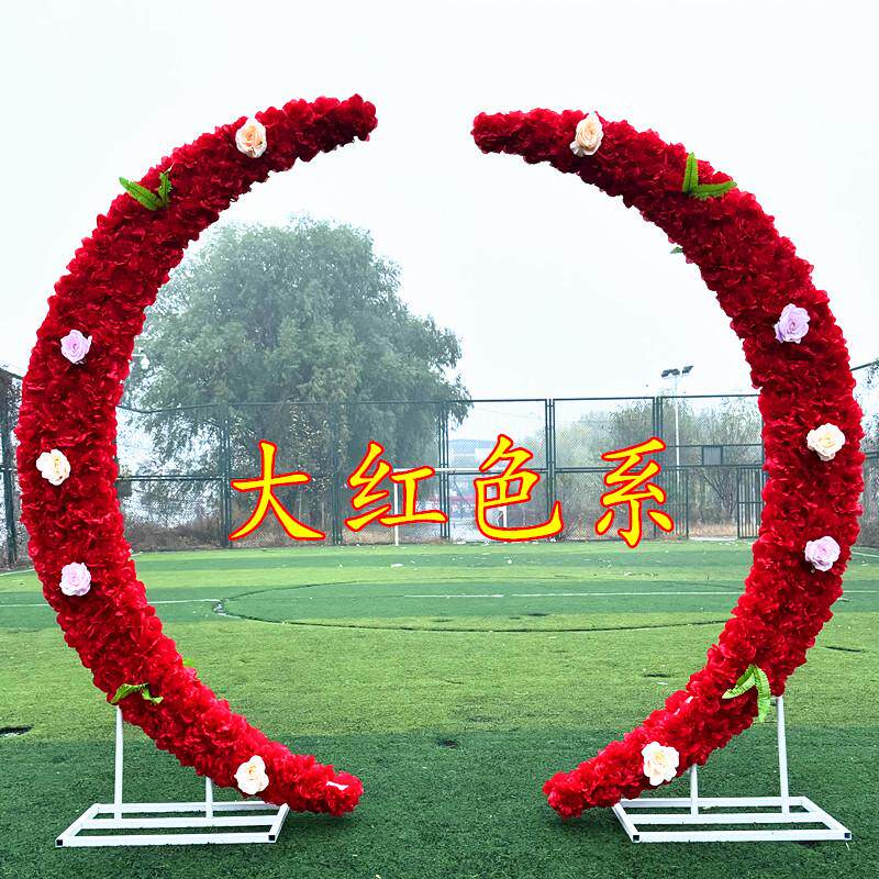 铁艺月牙路引婚庆道具绢花月亮路引心形路引铁艺花门拱门婚礼用品