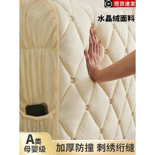 家用软包靠背套加厚夹棉防尘保护套子可 X70T全包床头套罩2023新款