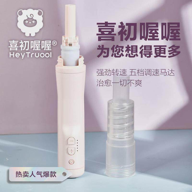 羊毛毡戳针戳戳乐羊毛毡手作戳戳针电动通用针