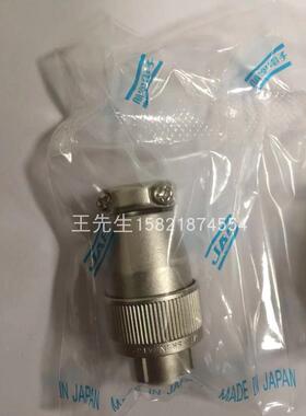 现货日本原装进口连接器 SRCN6A16-10P金属接头（直）JAE航空电子