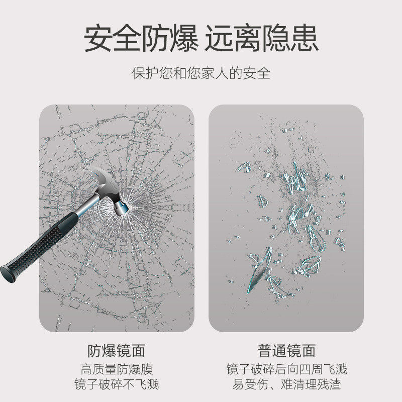 zq简约带灯免打孔智能浴室镜卫生间led玻璃镜子贴墙自粘洗澡专用