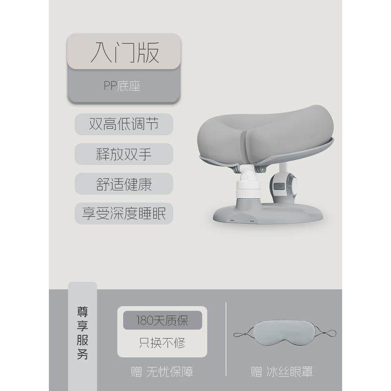 眯会儿办公室工位午睡枕上班族成人趴睡枕可桌子午睡神器趴折新款,居家布艺,午睡枕,淘宝优惠券,粉丝福利购,淘宝优惠卷