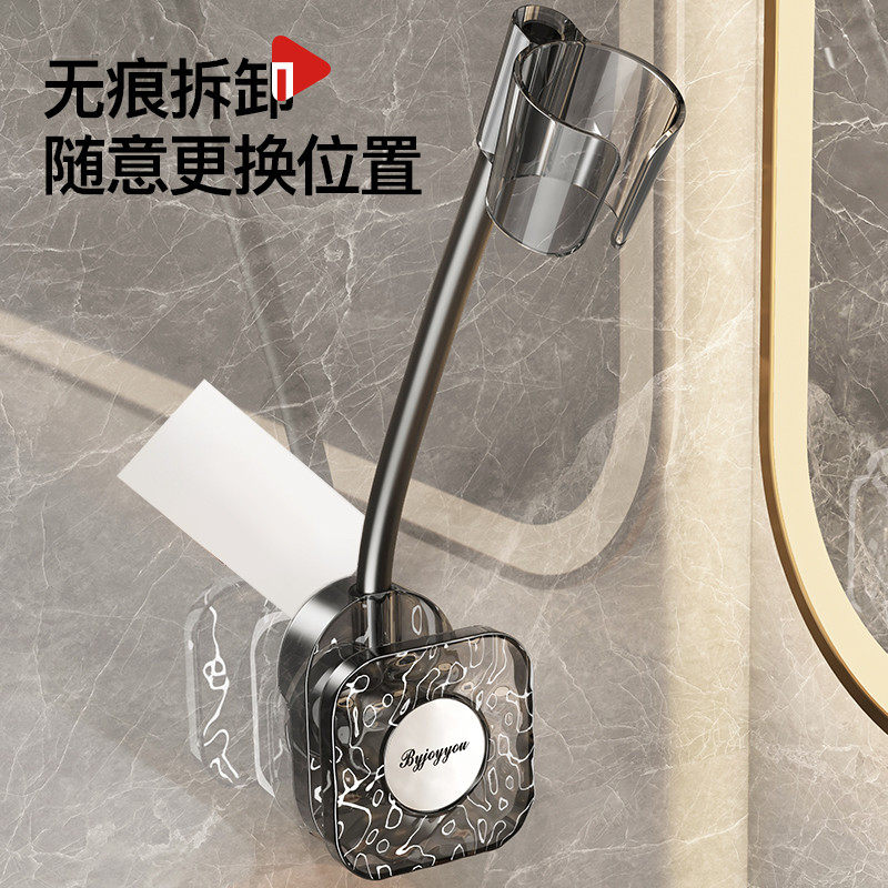 吸盘懒人吹风机置物架浴室卫生间免打孔旋转懒人支架收纳架风筒架,家庭/个人清洁工具,吹风机置物架,淘宝优惠券,粉丝福利购,淘宝优惠卷