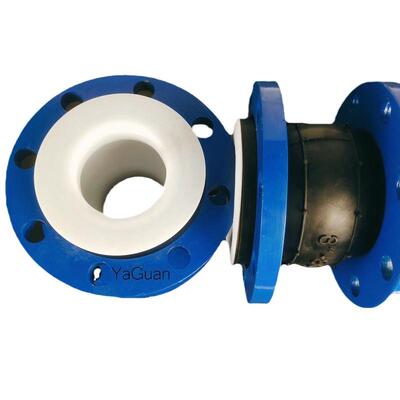 亚冠柔性四氟橡胶软接头可曲挠橡胶软连接kxt内衬四氟衬软接头