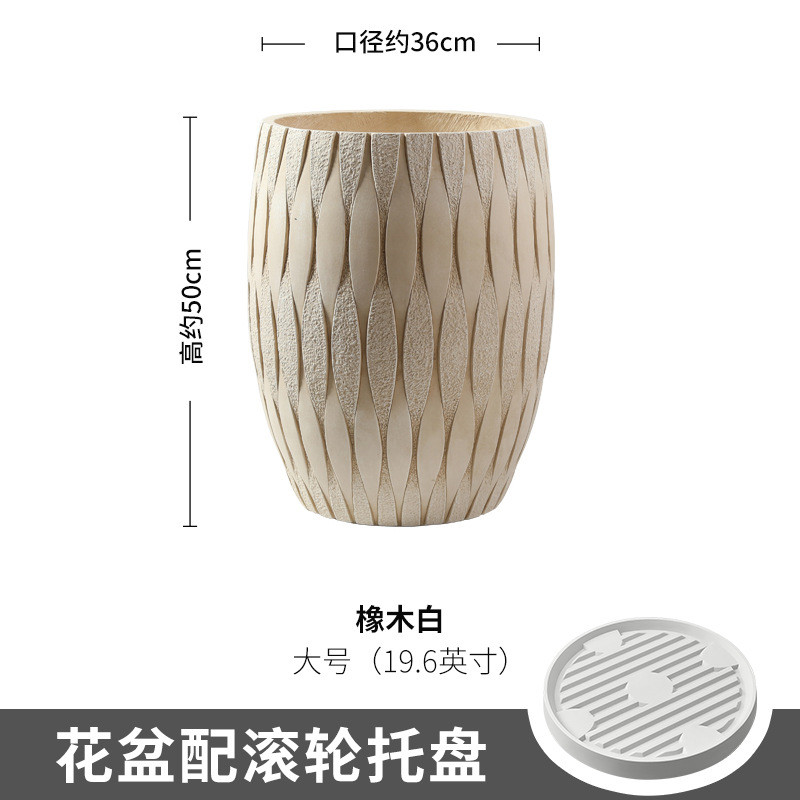鼓泥仿水泥氧化镁圆形花盆特超大号阳台客厅花园绿植虎皮兰琴叶榕