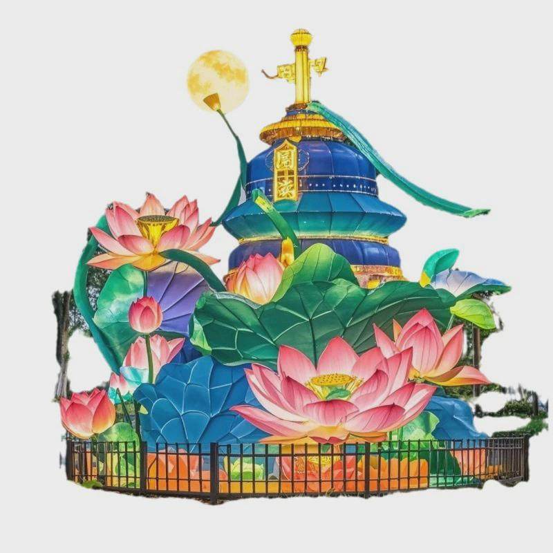 大型装置国庆花灯彩灯亮化景观中秋传统宫灯手工艺制作立体荷花灯