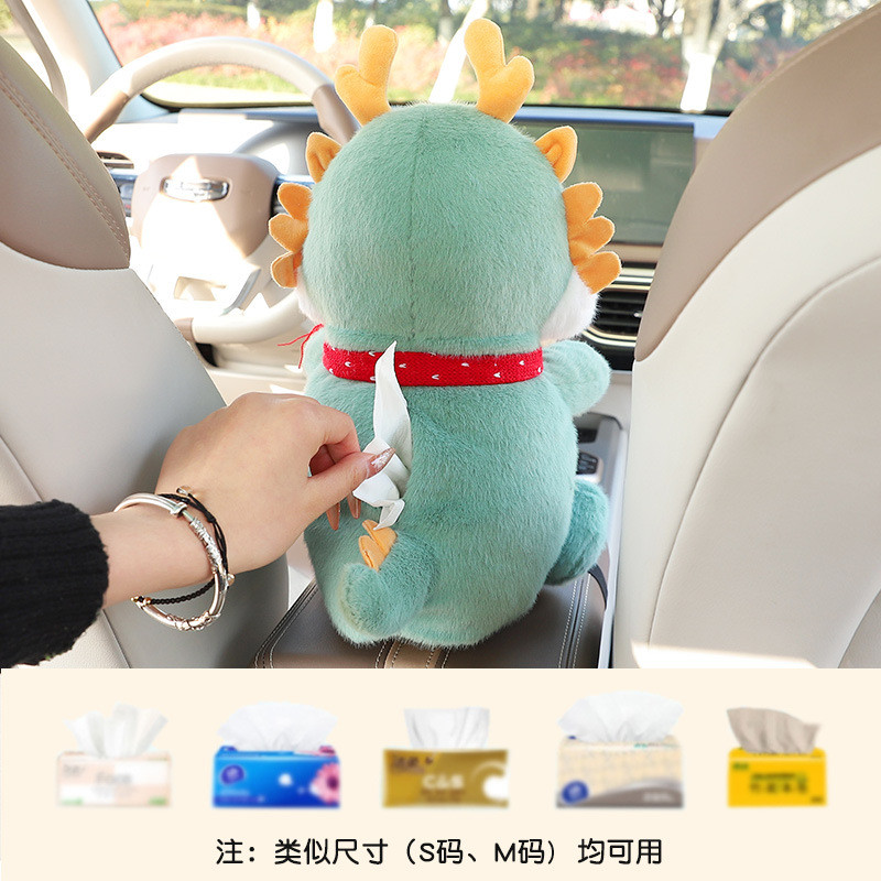 热销车载纸巾盒垃圾桶二合一可爱扶手箱车内用抽纸盒汽车装饰用品