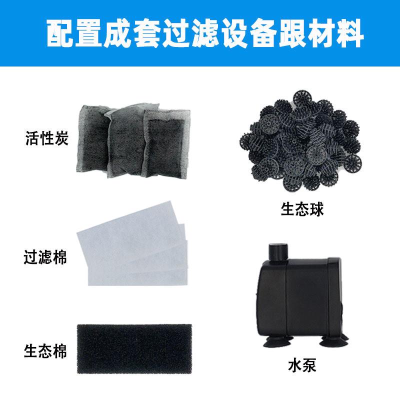 鱼缸客厅生态金鱼小型迷你鱼缸桌面懒人造景玻璃缸家用过滤水族箱