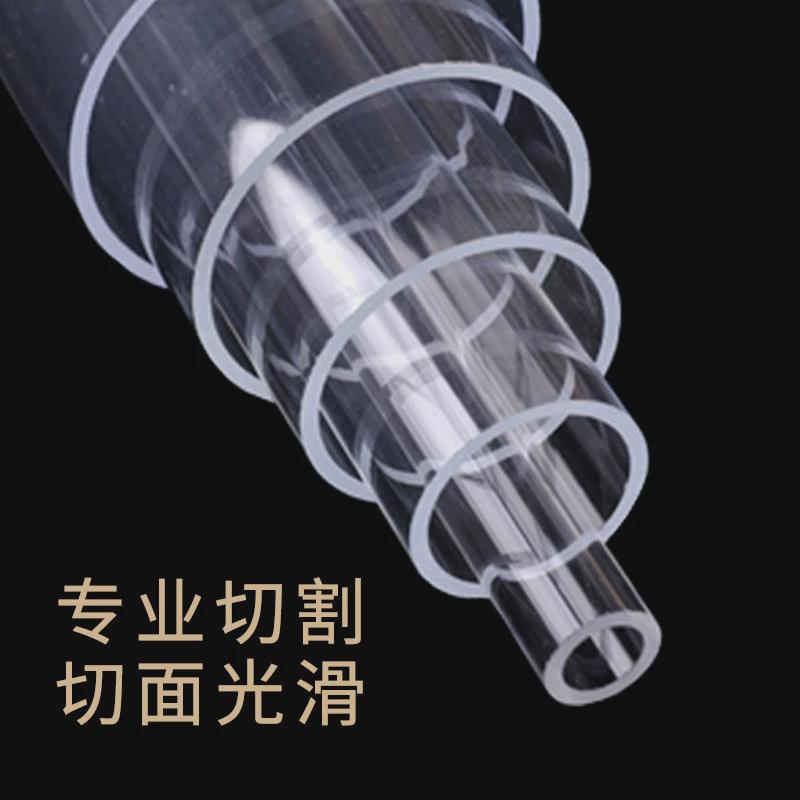 透明pc管聚碳酸酯硬质塑料外径管耐高温pc管灯罩pc空心10-200mm
