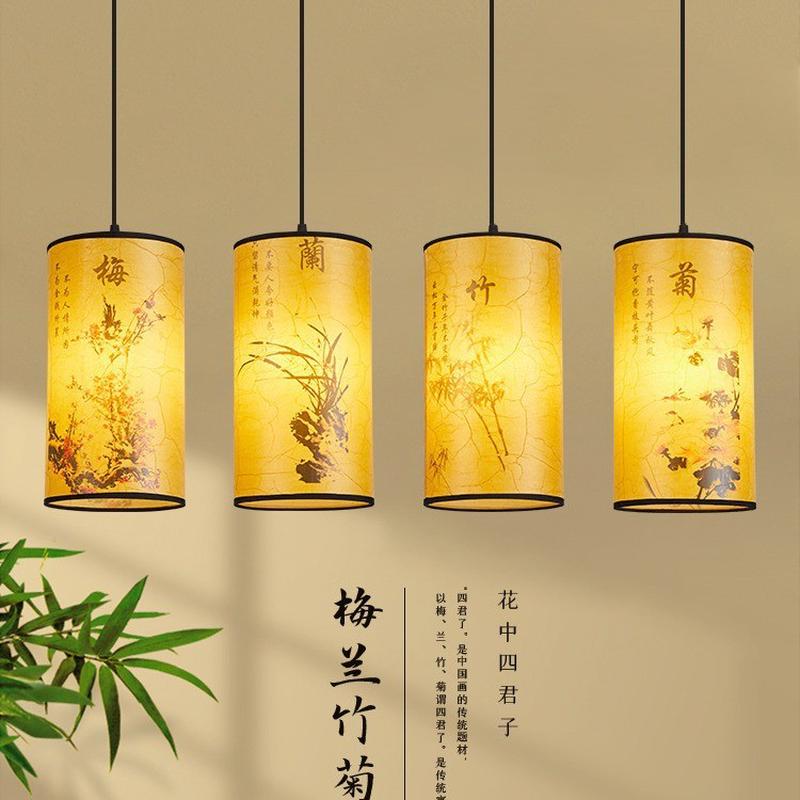 中式小吊灯仿古中国风餐厅茶楼火锅饭店走廊阳台吧台茶室书房灯具