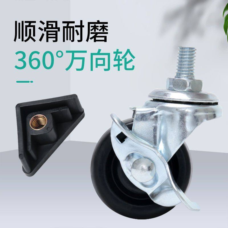 万向轮轮子带刹车1.5寸带底座转向脚轮货架角钢（单拍不发货）,基础建材,脚轮/万向轮,淘宝优惠券,粉丝福利购,淘宝优惠卷