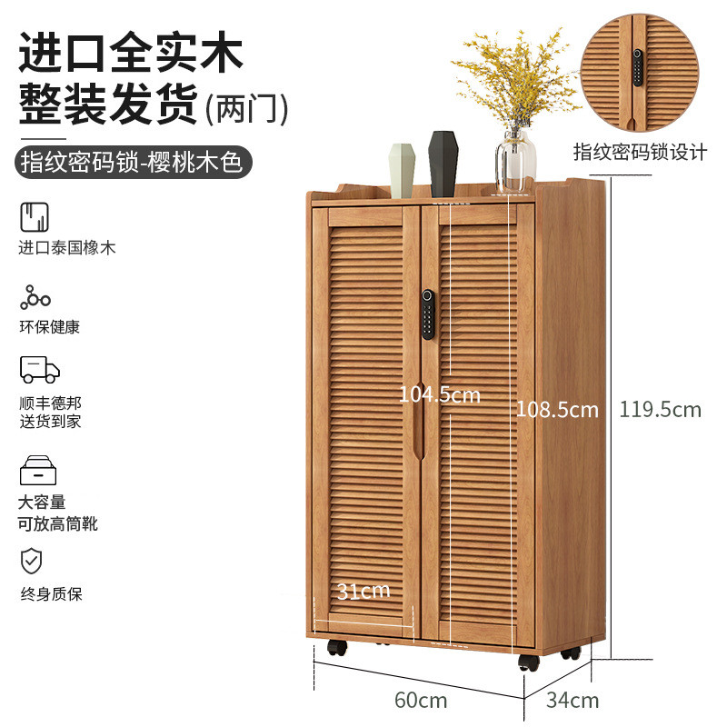 实木鞋柜可移动走廊家用门口整装门外柜室外楼道带轮子万向轮带锁