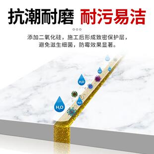 美缝剂填缝剂地砖瓷砖专用胶厨房卫生间防水防霉缝隙填充勾缝剂