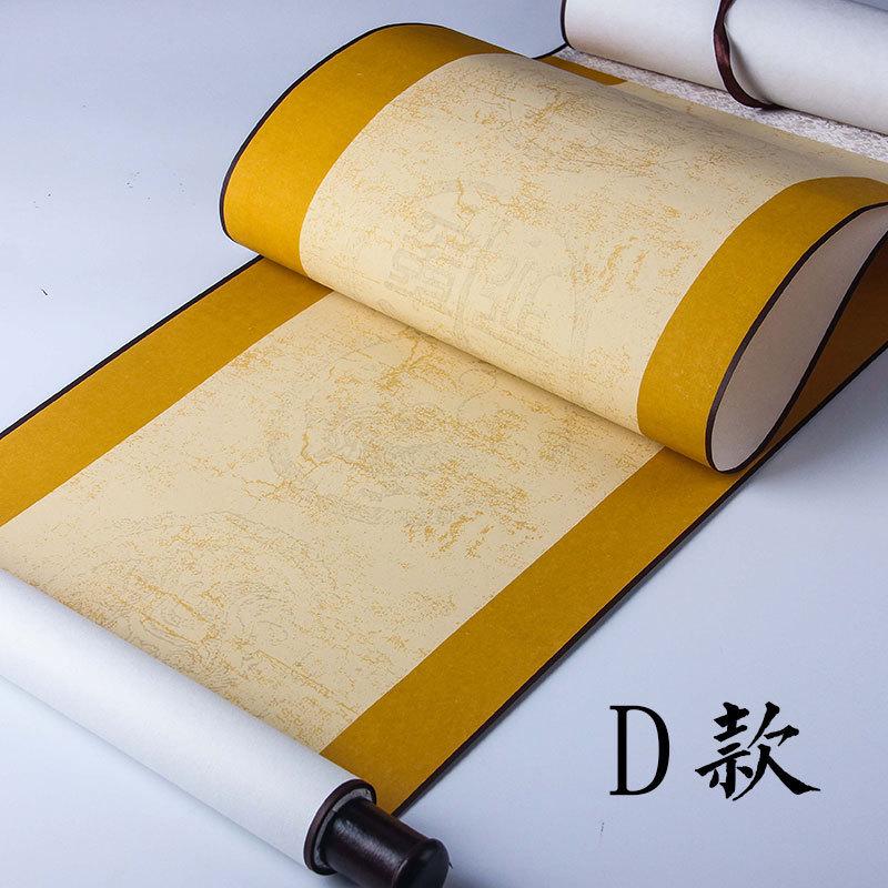 超划算瓦当七言书法纸空白对联对联挂轴五言蜡染粉彩卷轴一件起批