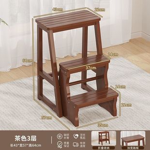 z%可折叠楼梯梯凳家用多功能折叠登高凳子楠竹两用创意板凳室内梯