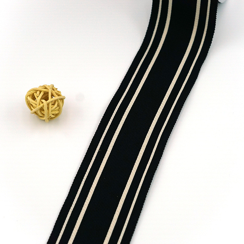 5.5cm织带服装辅料diy饰带裤侧边条彩带装布条配饰柔软针织带加宽