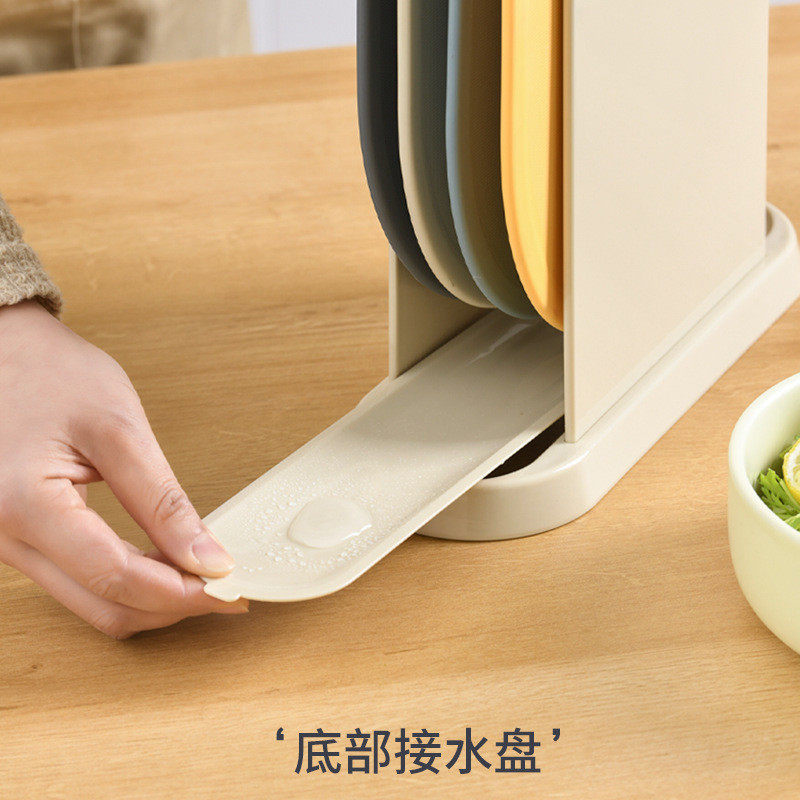 组合菜板TPU塑料抗菌砧板切水果分类双面砧板立式四件套礼盒装
